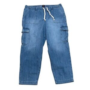 GAP Womens XXL Tall Easy Jean Cargo Utility Pants Medium Indigo Drawstring Waist